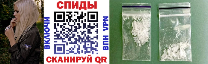 Amphetamine Premium Мензелинск