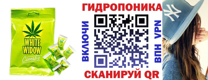 Печенье с ТГК марихуана  Мензелинск 