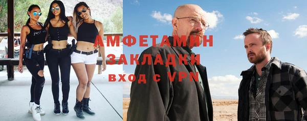 a pvp Курчалой