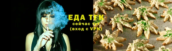 кокс Пестово