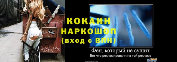индика Остров