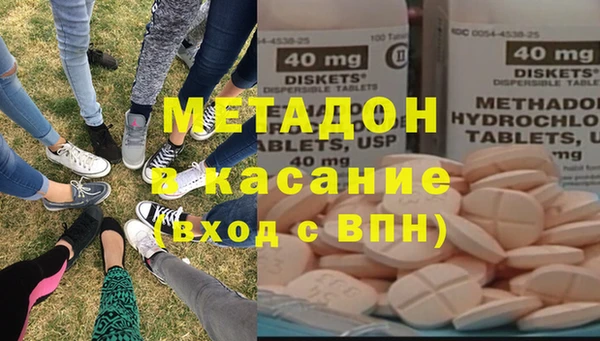 индика Остров