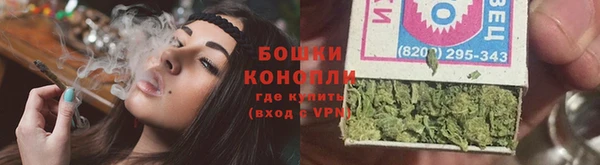 мефедрон мука Ветлуга