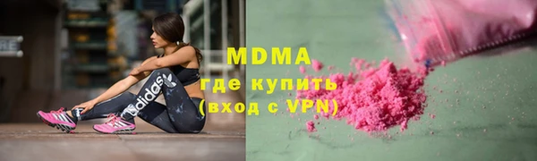 a pvp Куртамыш