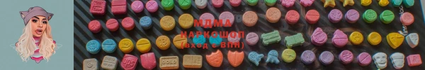 индика Остров