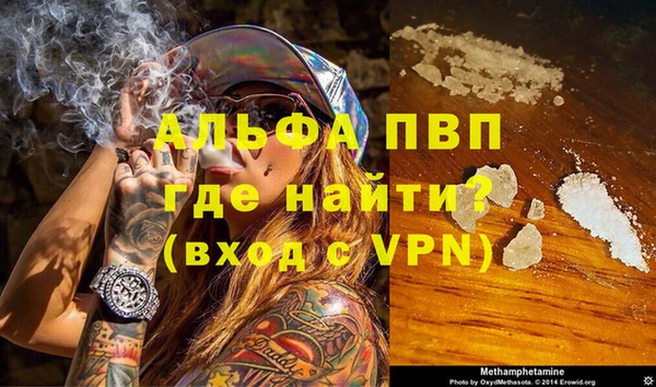 MDMA Весьегонск
