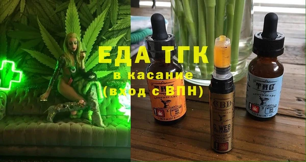PSILOCYBIN Куровское