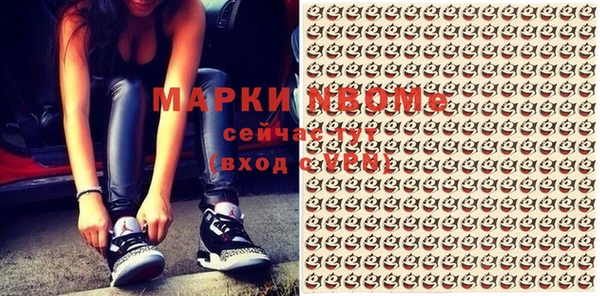 индика Остров