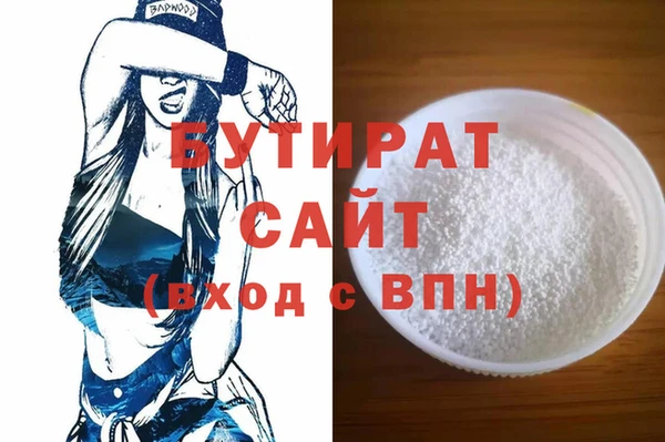 mix Елабуга