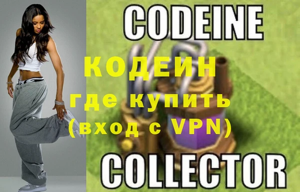 индика Остров