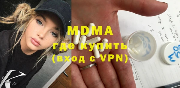 СК Белокуриха