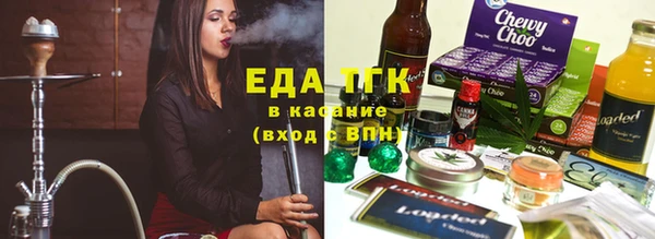 индика Остров