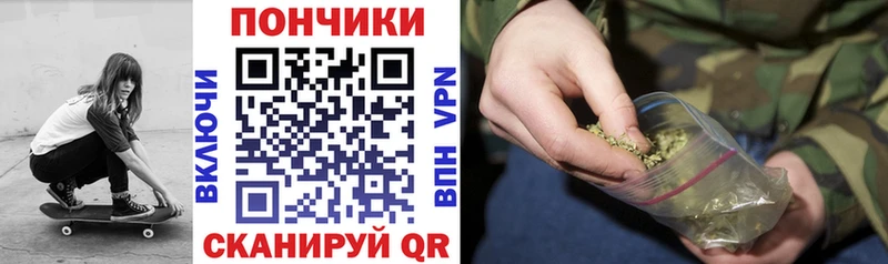 дарнет шоп  Мензелинск  МАРИХУАНА индика 
